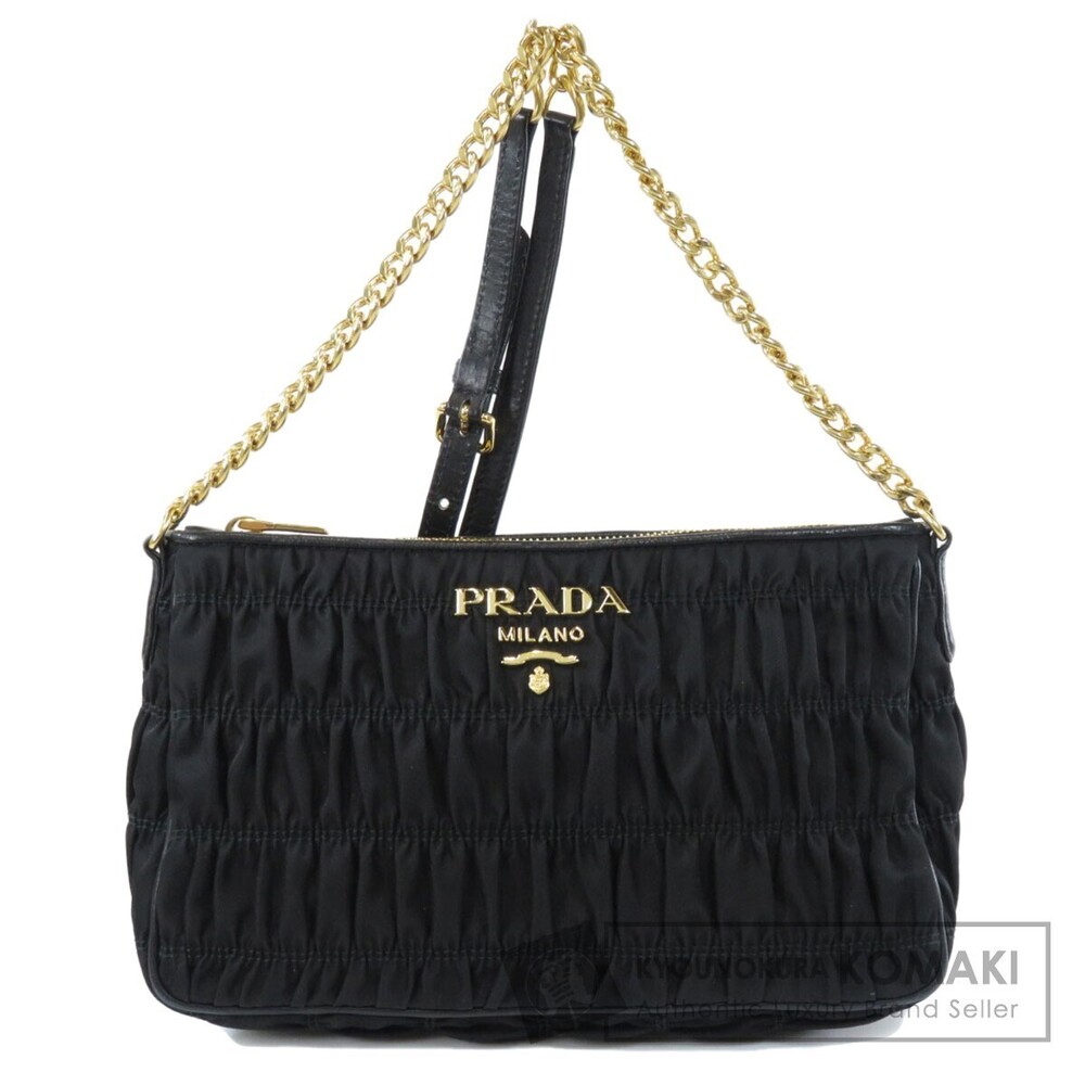 Prada logo motif chain shoulder bag